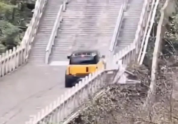 Chery Escalera al Cielo